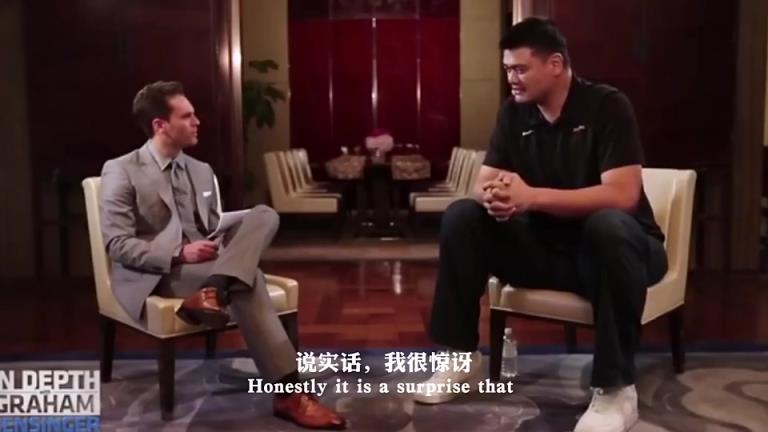 姚明此前：本以为自己能打到36岁，没想到却在36岁进了名人堂