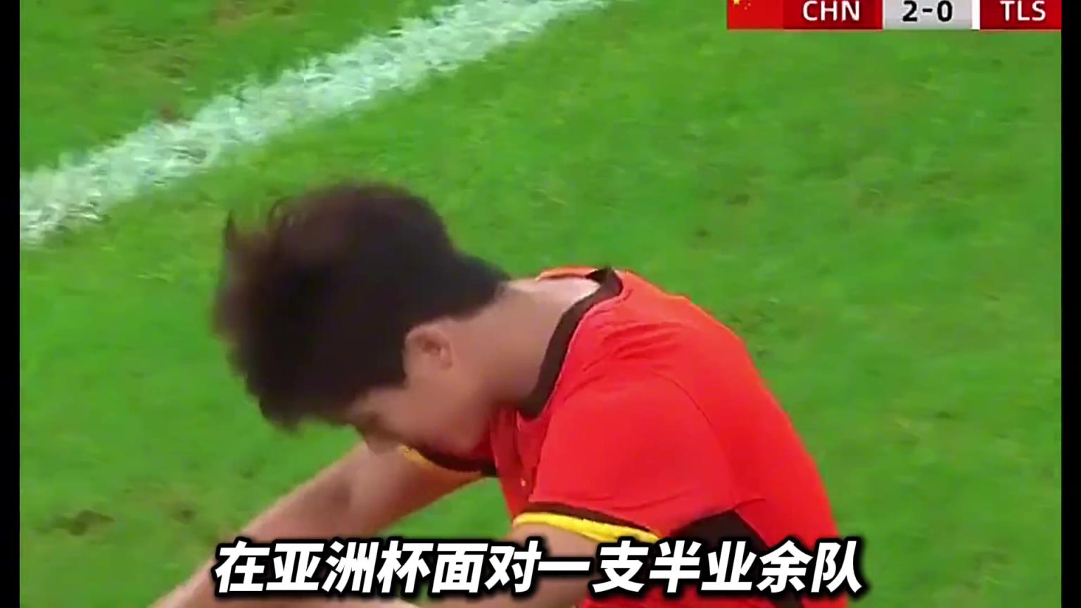 博主：向余望在中甲是进球如麻的重庆C罗，但亚洲赛场一球难进