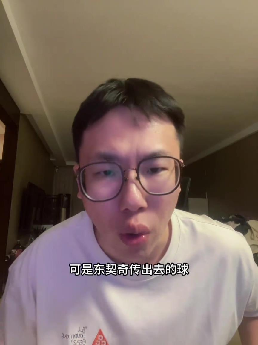 孔祥宇：东契奇单节22分&全场42分1助！都要燃成舍利子了！