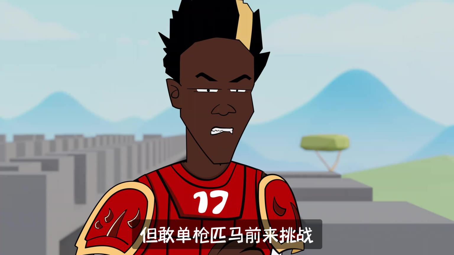 东子。。你到底是怎么带这阵容杀进八强的？！